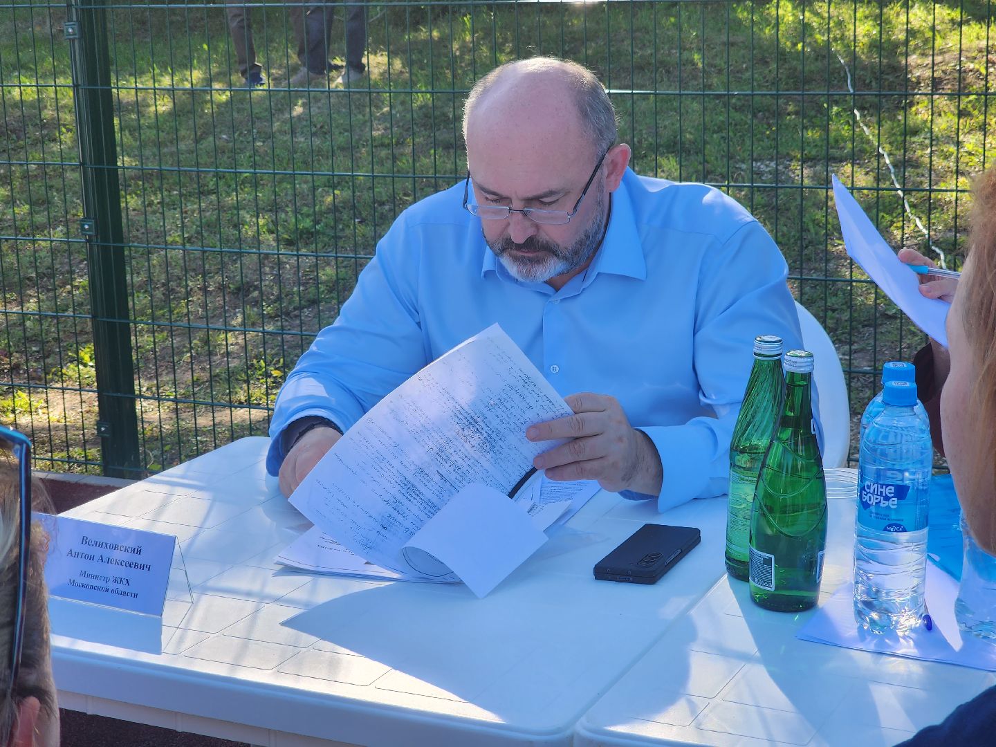 Зарайск, выездная администрация, жкх,