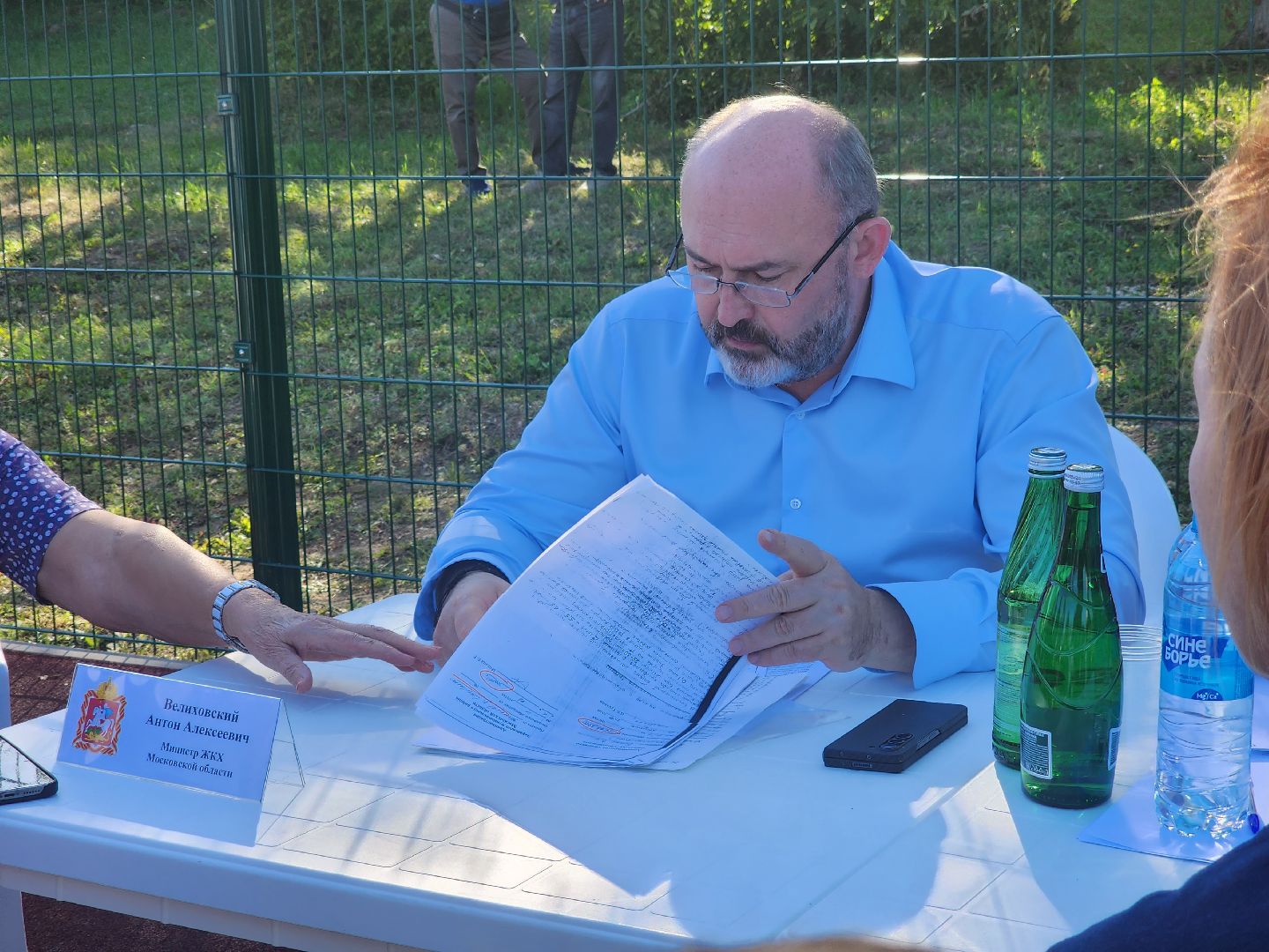 Зарайск, выездная администрация, жкх,