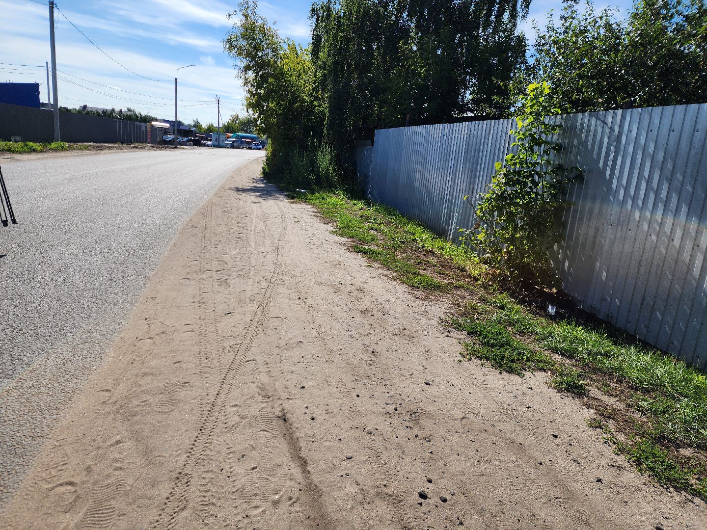 богородский городской округ, село кудиново, жители, общество, дорога, здравоохранение,