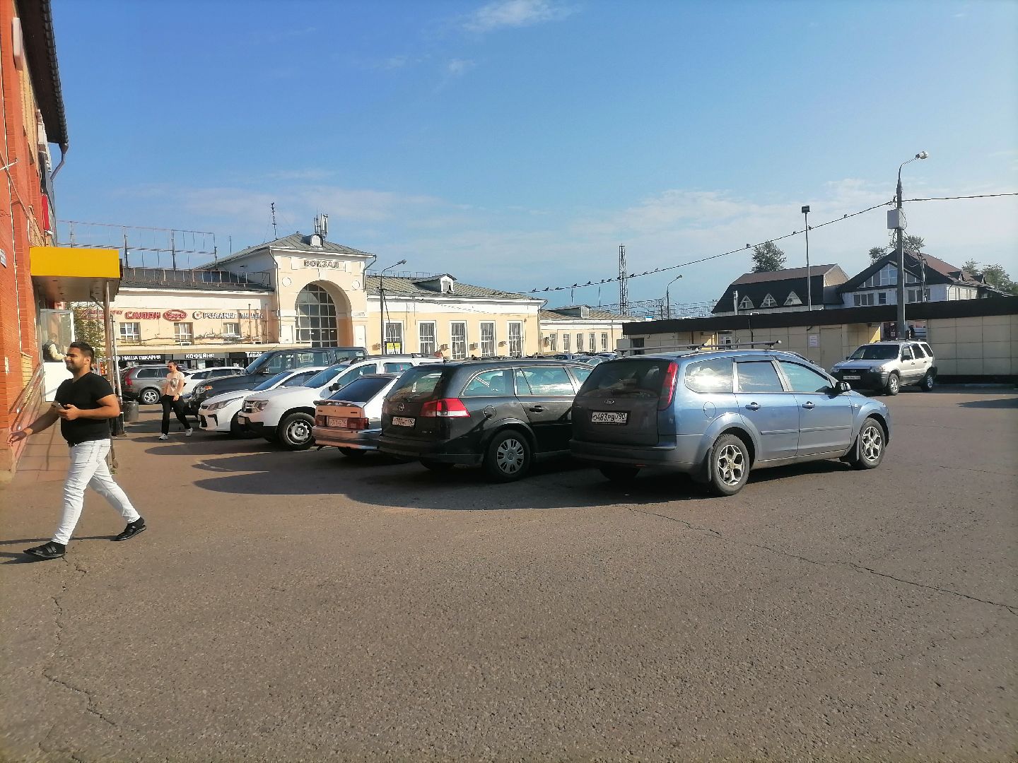 Венедикт Ерофеев, парки подмосковья, орехово зуево,