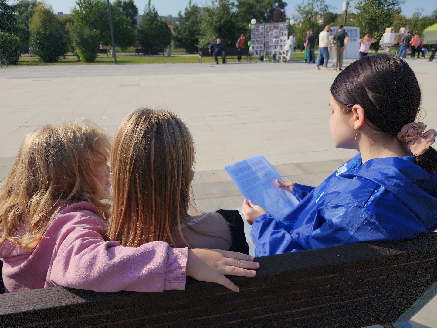 Венедикт Ерофеев, парки подмосковья, орехово зуево,