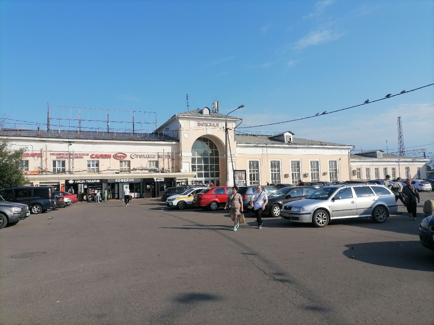 Венедикт Ерофеев, парки подмосковья, орехово зуево,