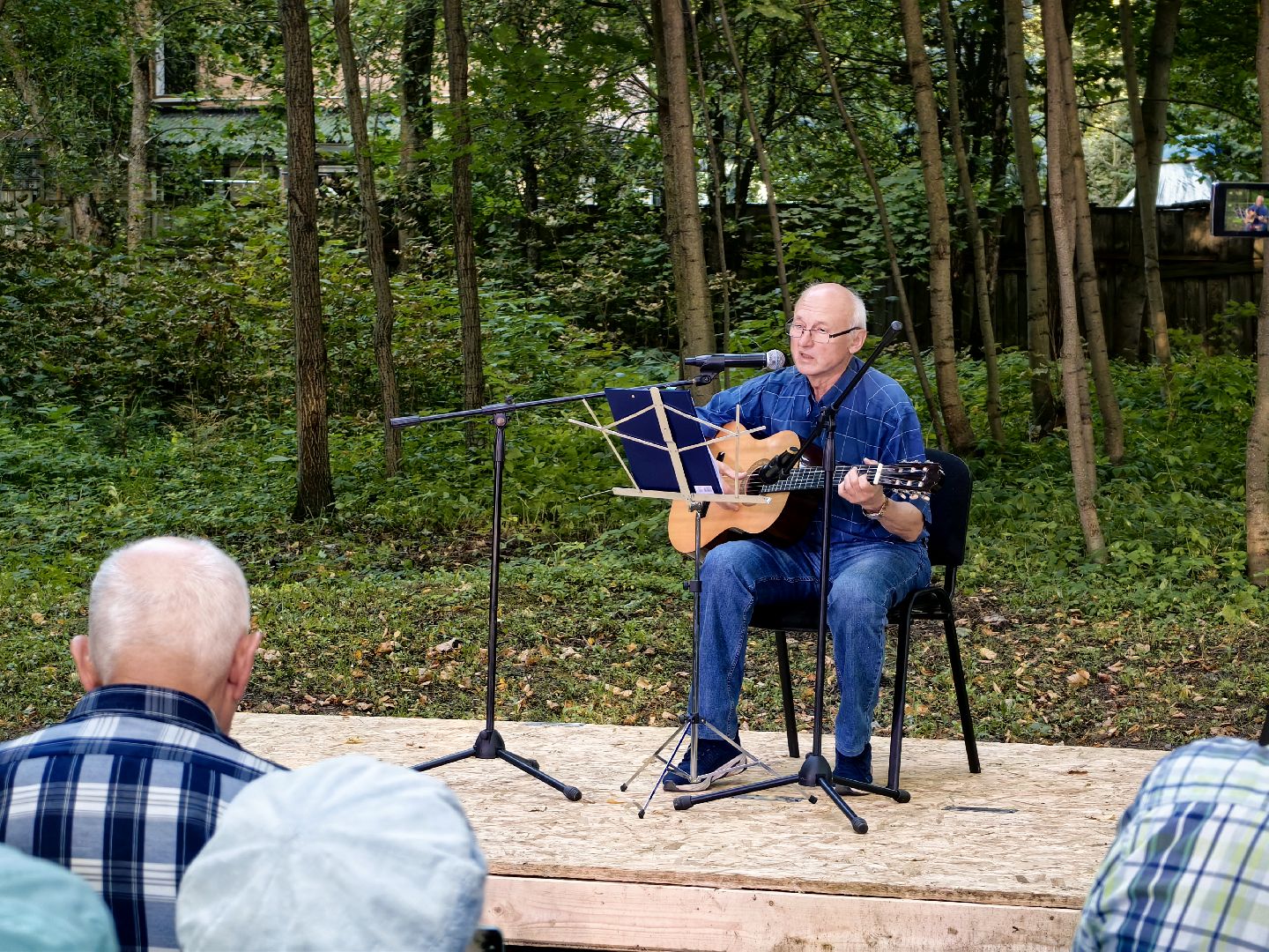 фестиваль, поэзия, стихи, песни, Анатолий Ветров, барды, поселок Загорянский,