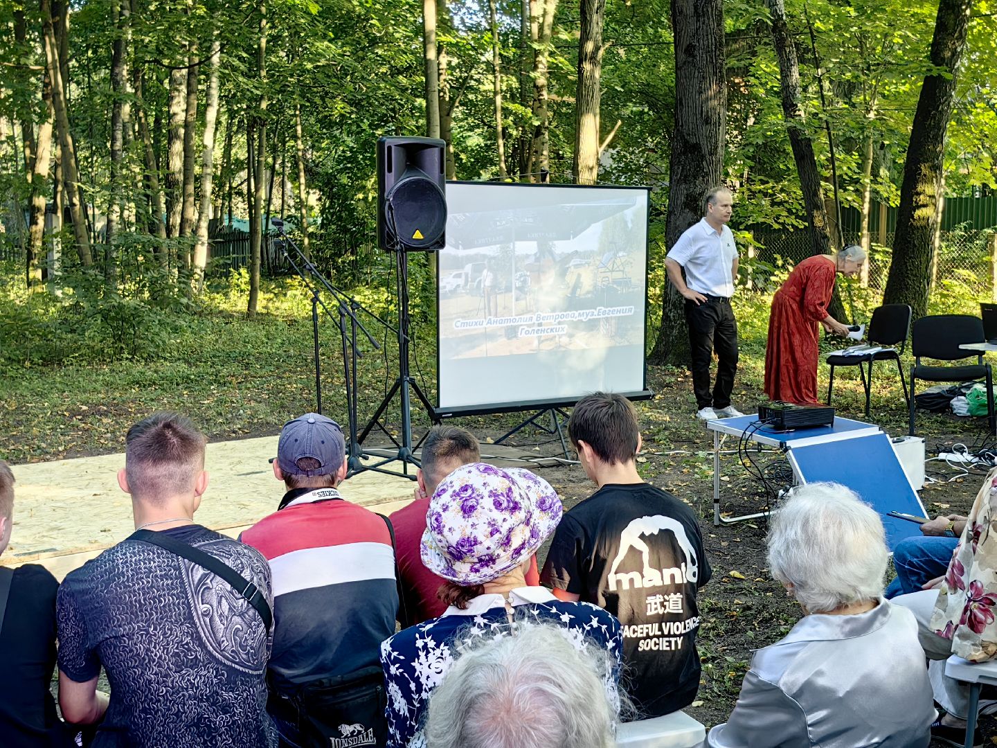 фестиваль, поэзия, стихи, песни, Анатолий Ветров, барды, поселок Загорянский,