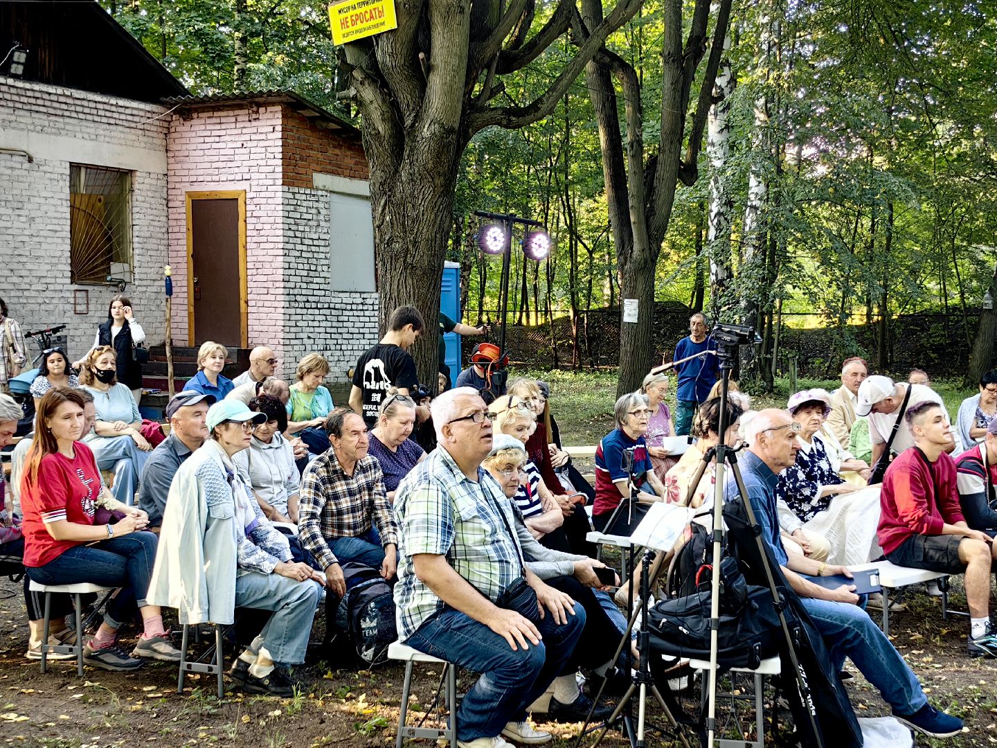 фестиваль, поэзия, стихи, песни, Анатолий Ветров, барды, поселок Загорянский,