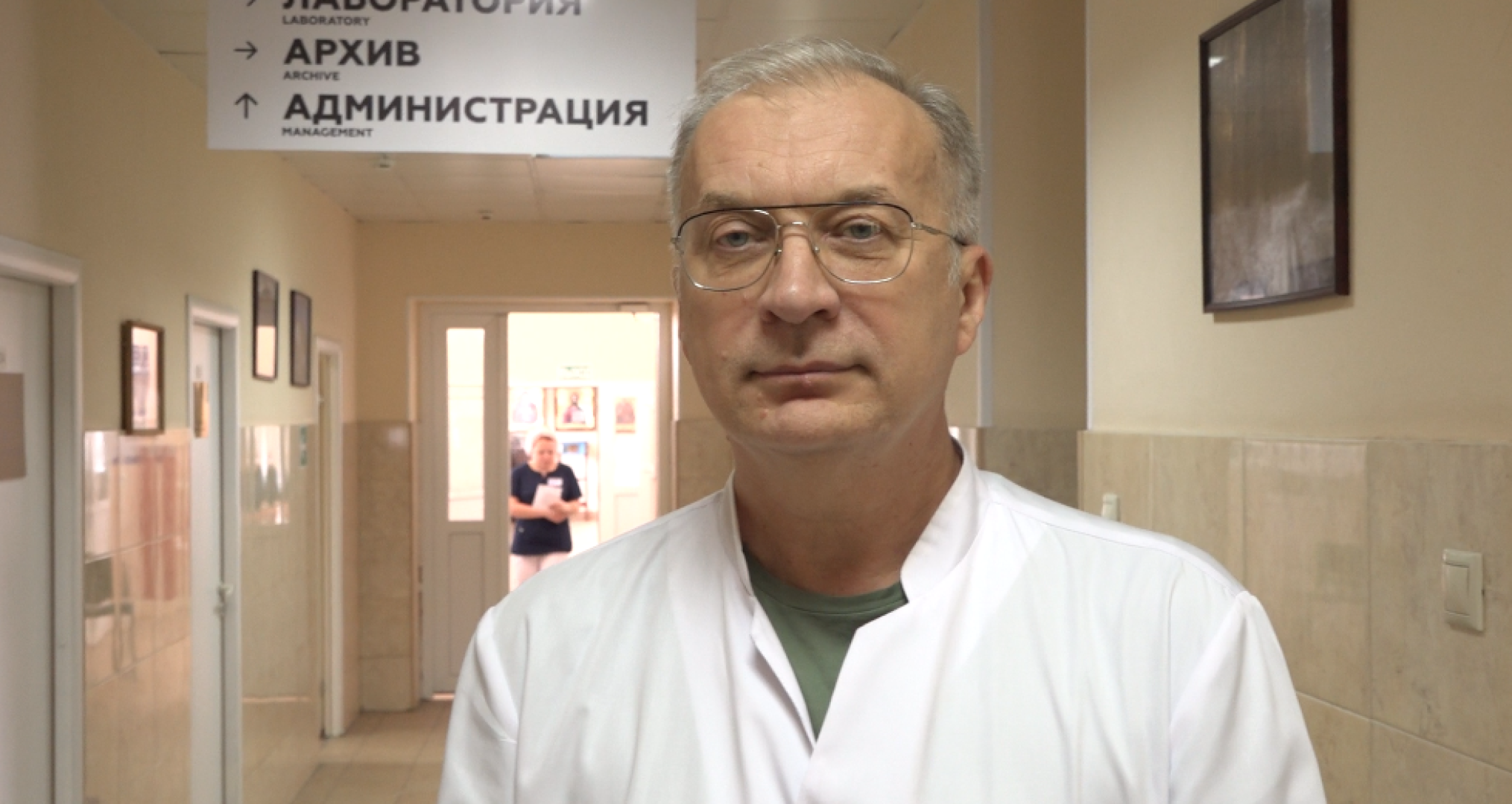 прививки от вирусных инфекций, грипп, домодедовская больница,