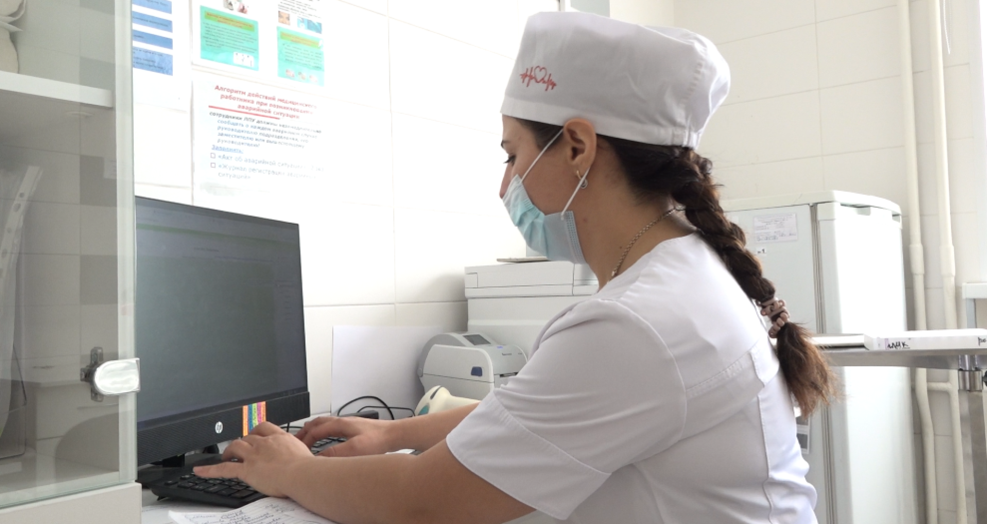 прививки от вирусных инфекций, грипп, домодедовская больница,