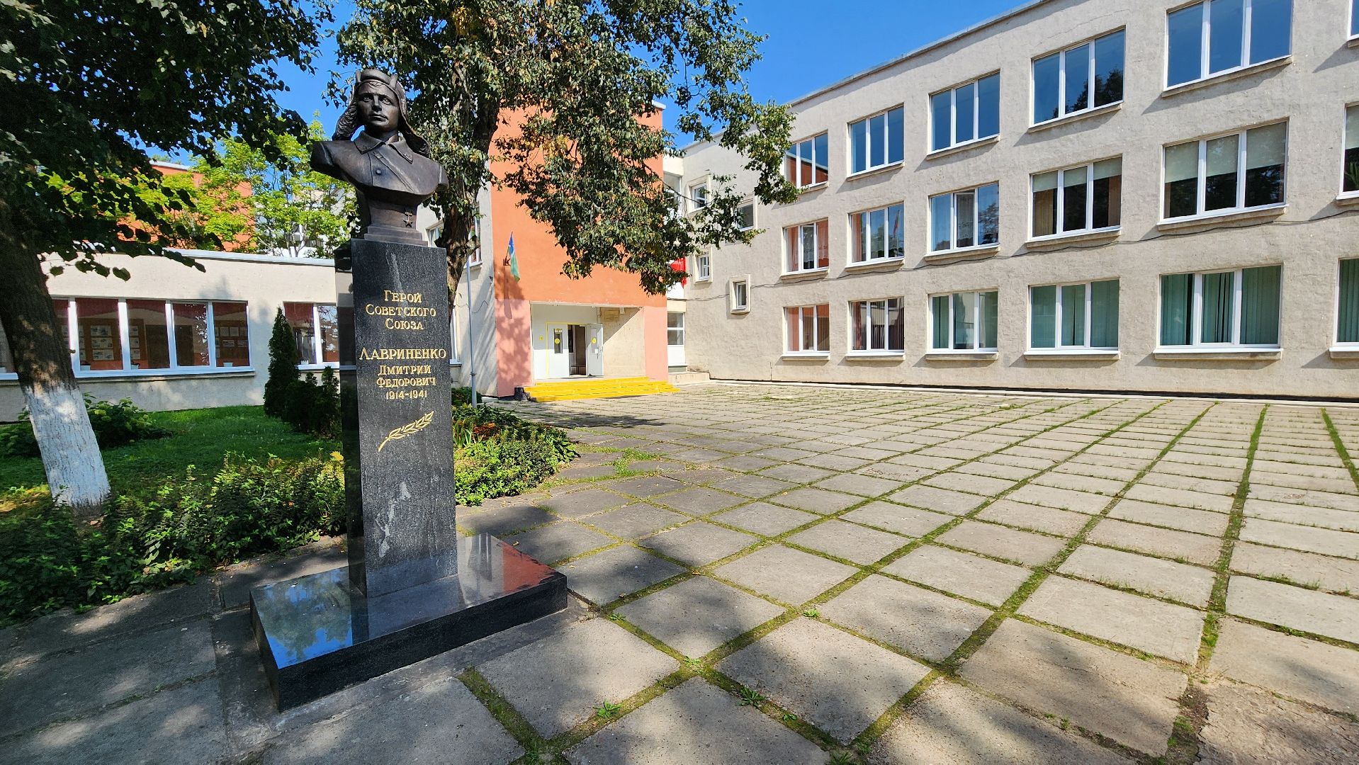 протвино, подготовка к учебному году, молодой педагог, школа, 1 сентября,