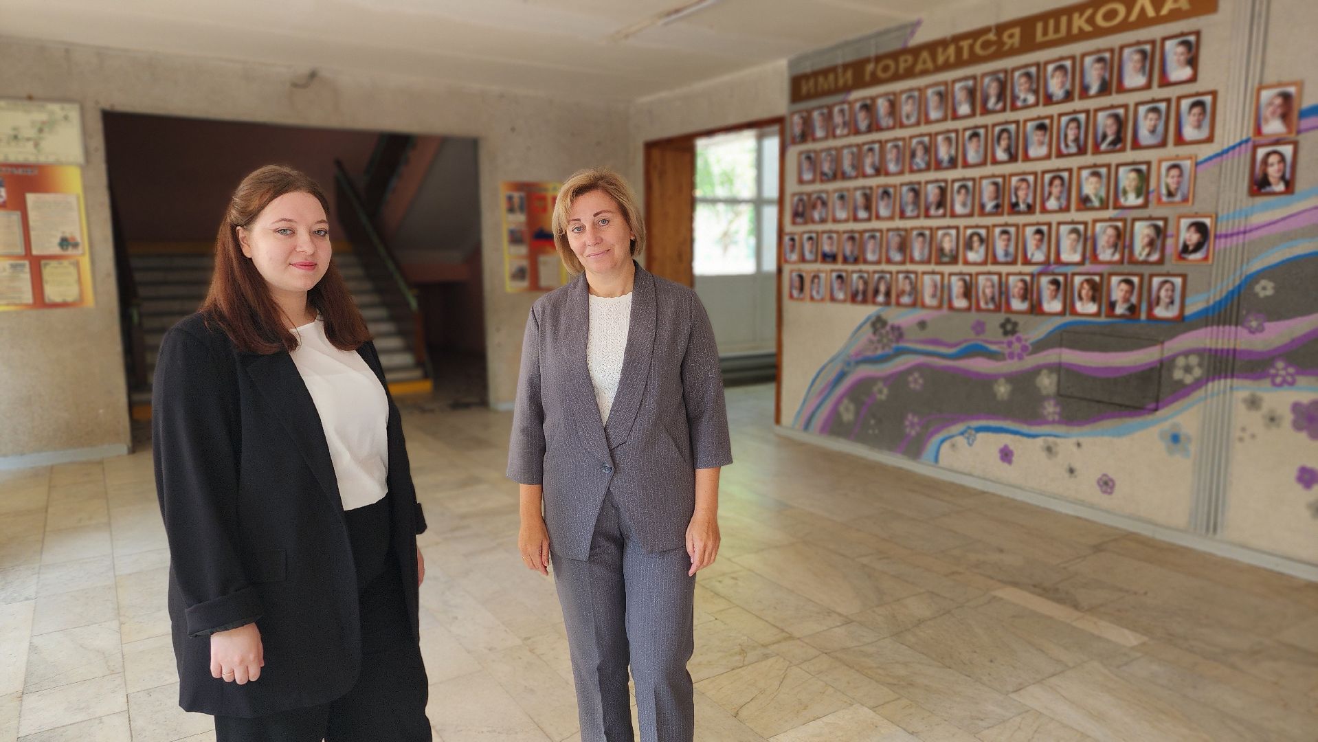 протвино, подготовка к учебному году, молодой педагог, школа, 1 сентября,