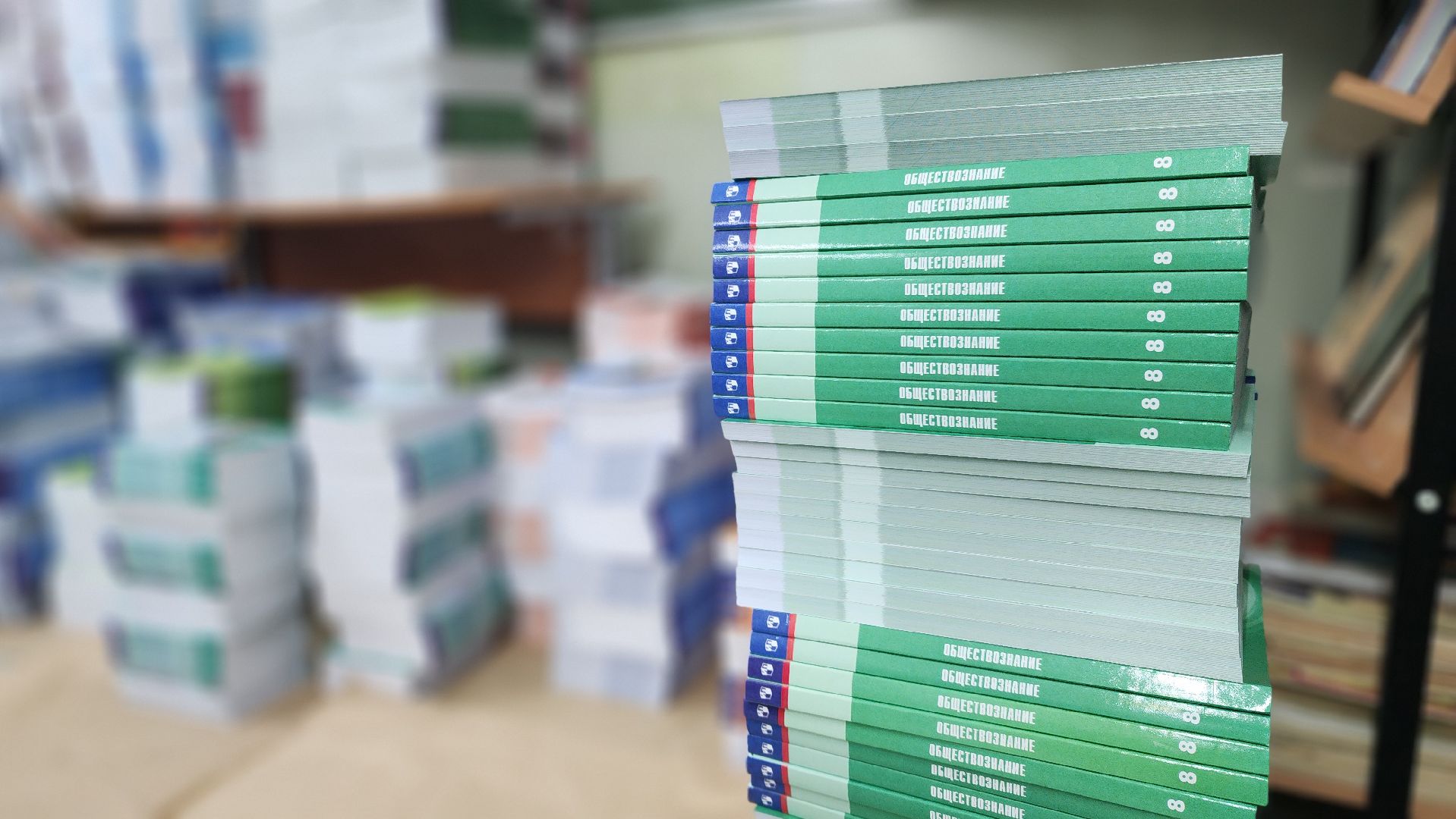 протвино, гимназия, подготовка к 1 сентября, книгообеспечение,