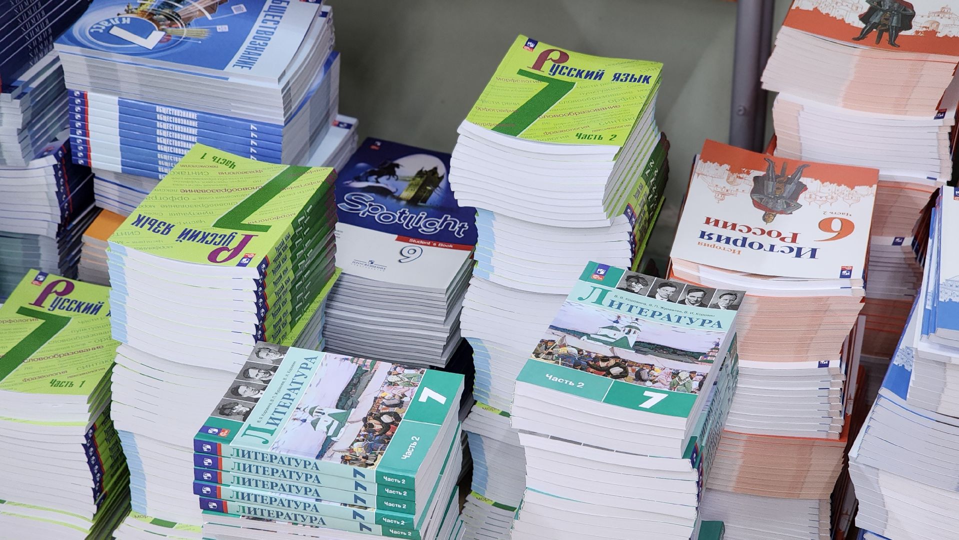 протвино, гимназия, подготовка к 1 сентября, книгообеспечение,