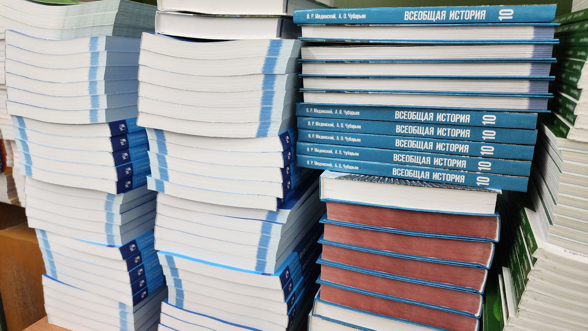 протвино, гимназия, подготовка к 1 сентября, книгообеспечение,