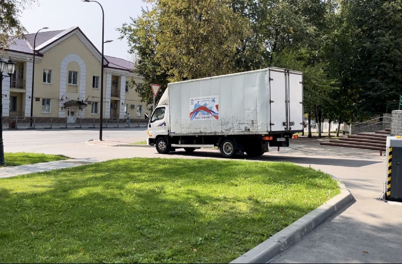 наро-фоминск, верея, наро-фоминский городской округ, доброе дело,