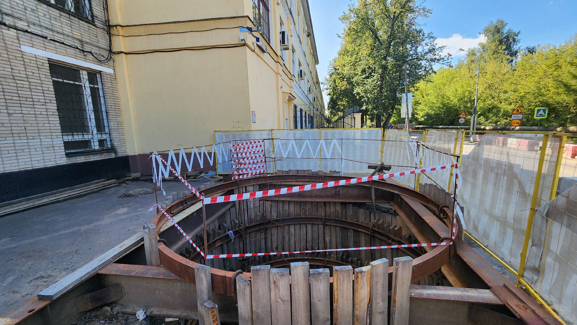 Солнечногорск, ЖКХ, капремонт коллектора, подтопления,