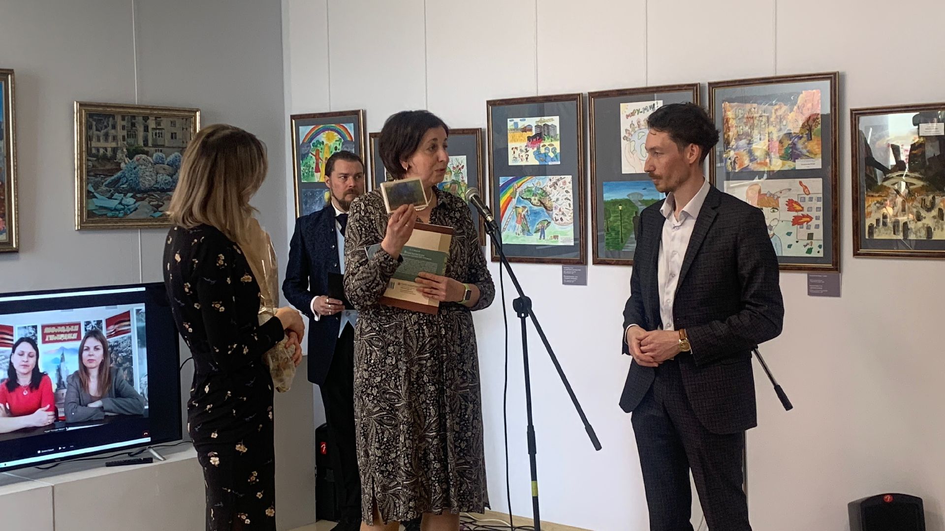 Ступино, выставка, война