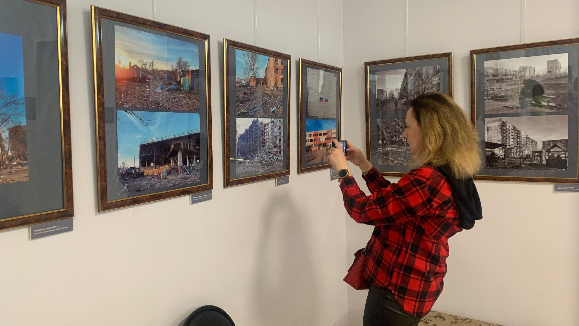 Ступино, выставка, война