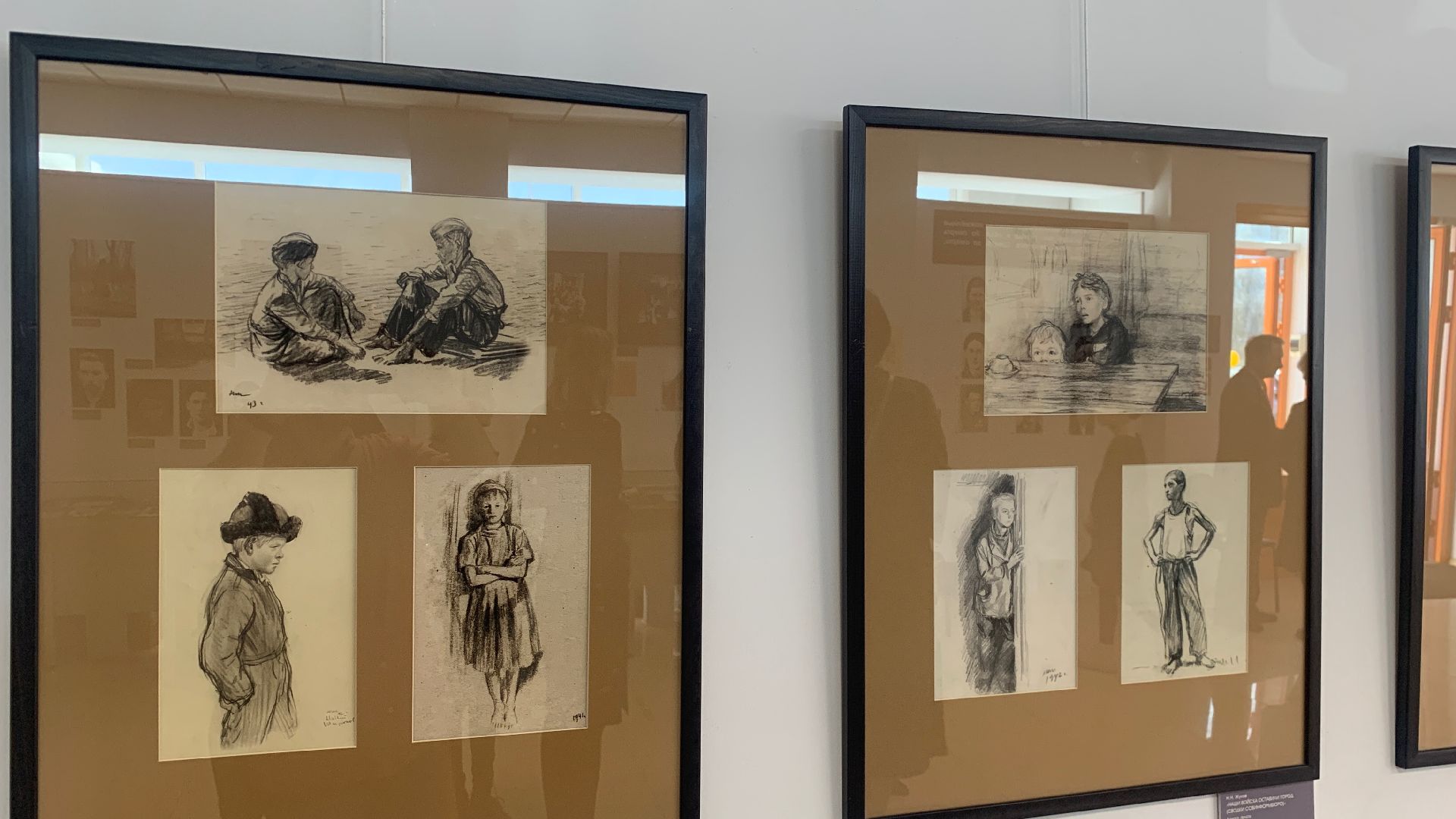 Ступино, выставка, война