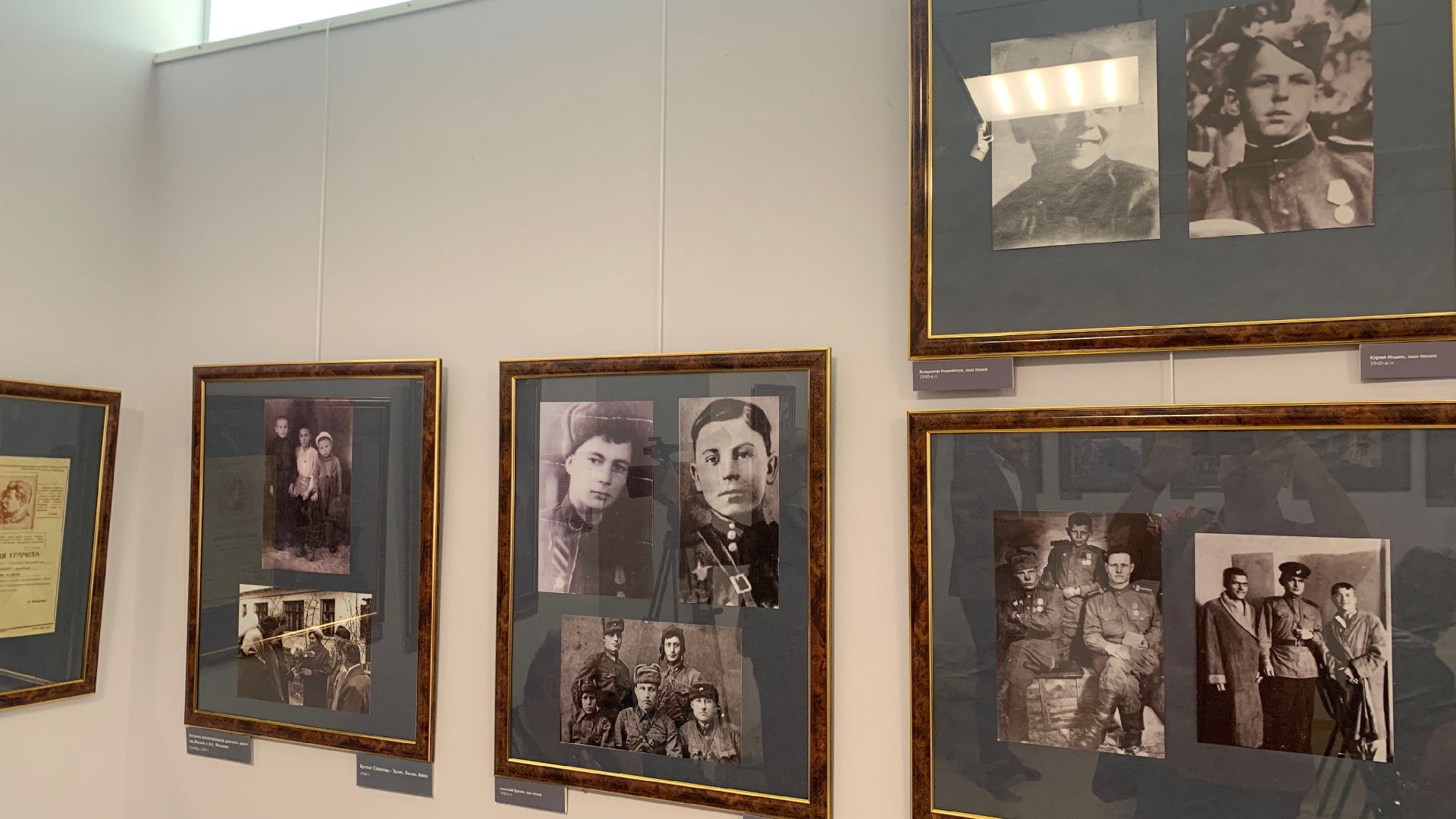 Ступино, выставка, война