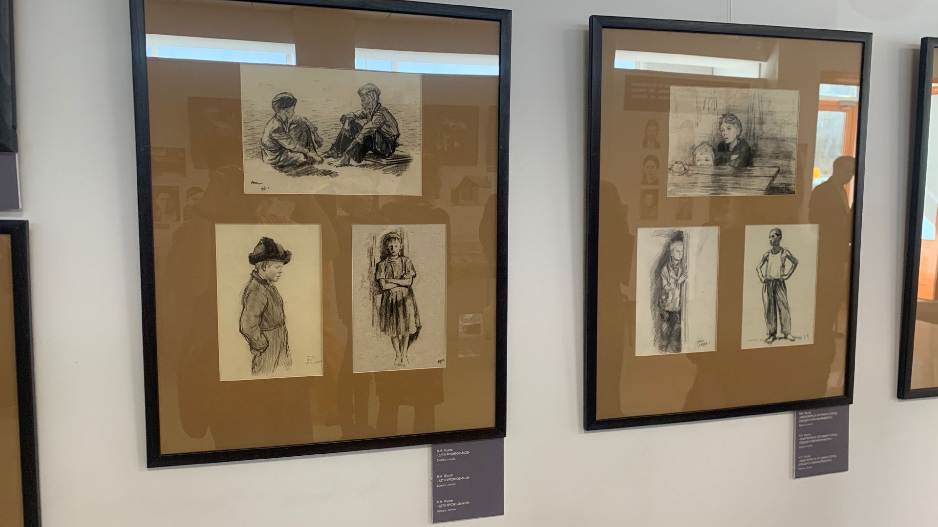 Ступино, выставка, война