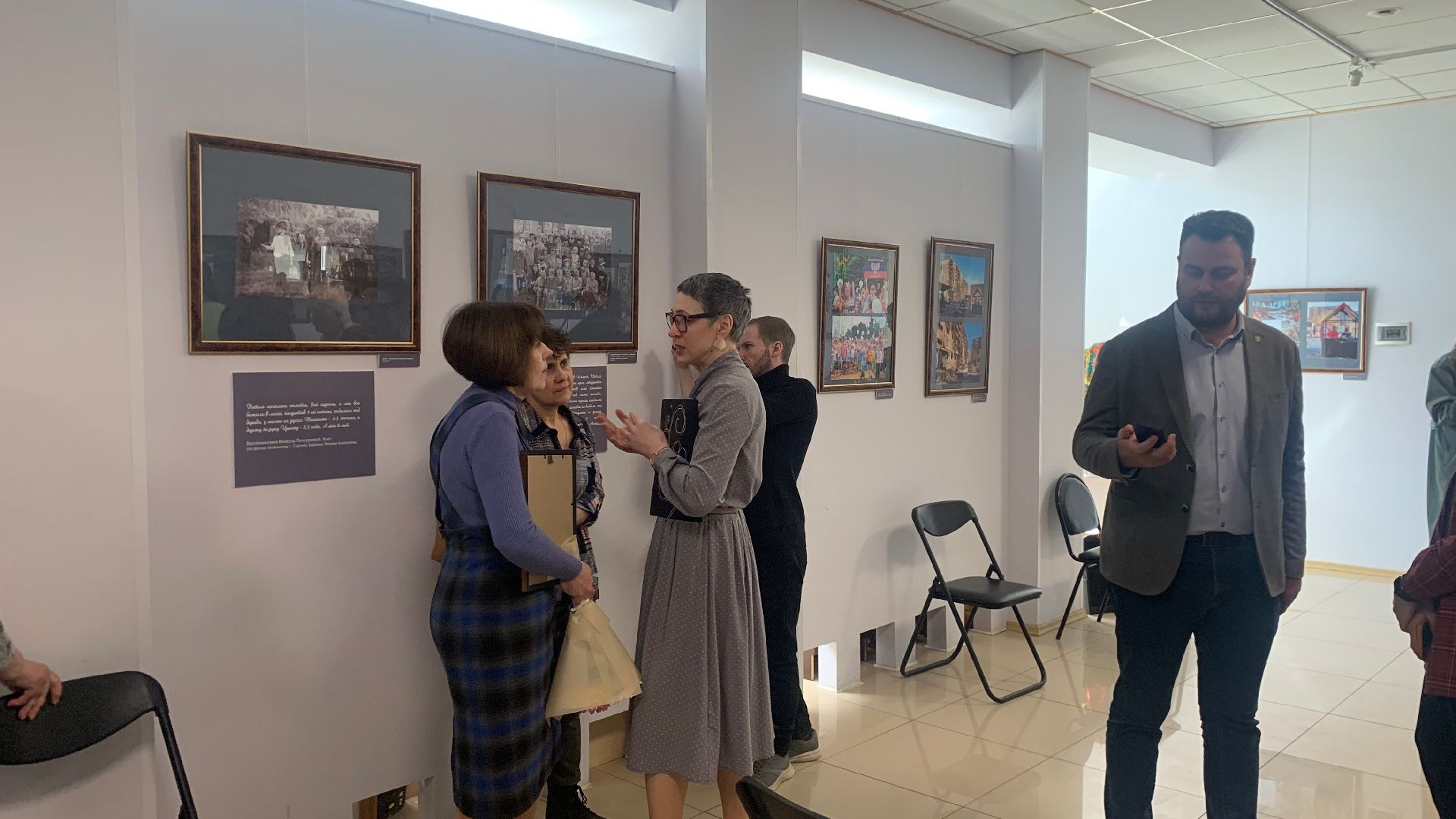 Ступино, выставка, война