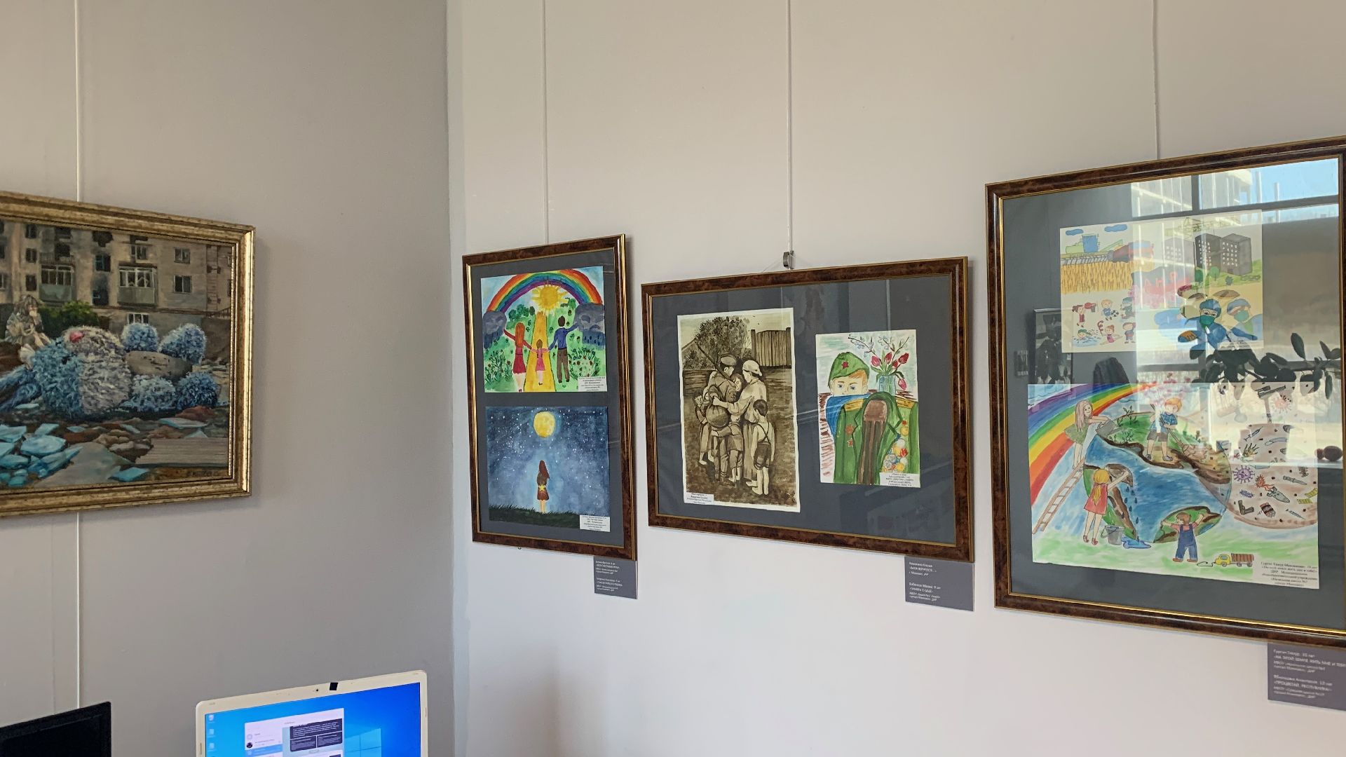 Ступино, выставка, война