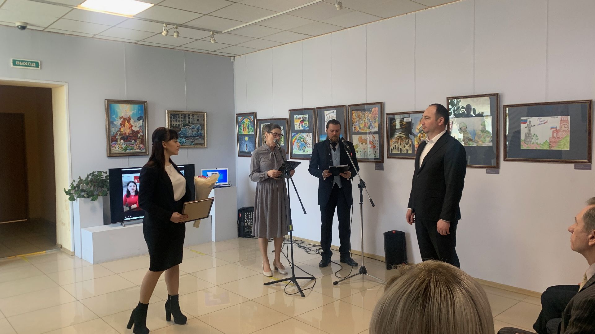 Ступино, выставка, война