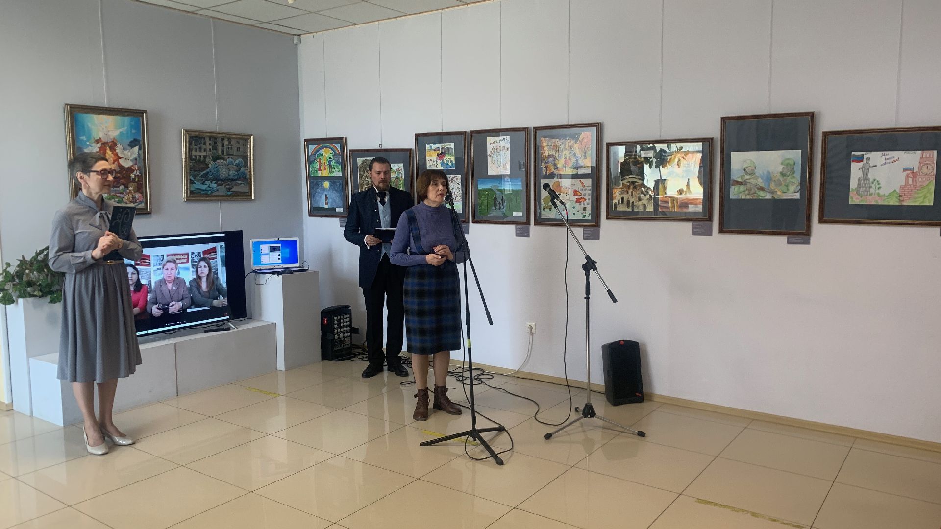 Ступино, выставка, война