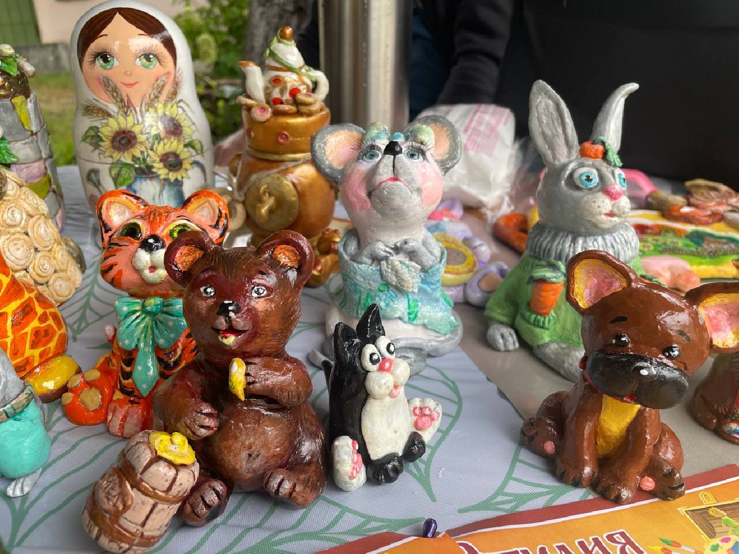 Дмитров, Музей Дмитровский кремль, Яблочный спас,