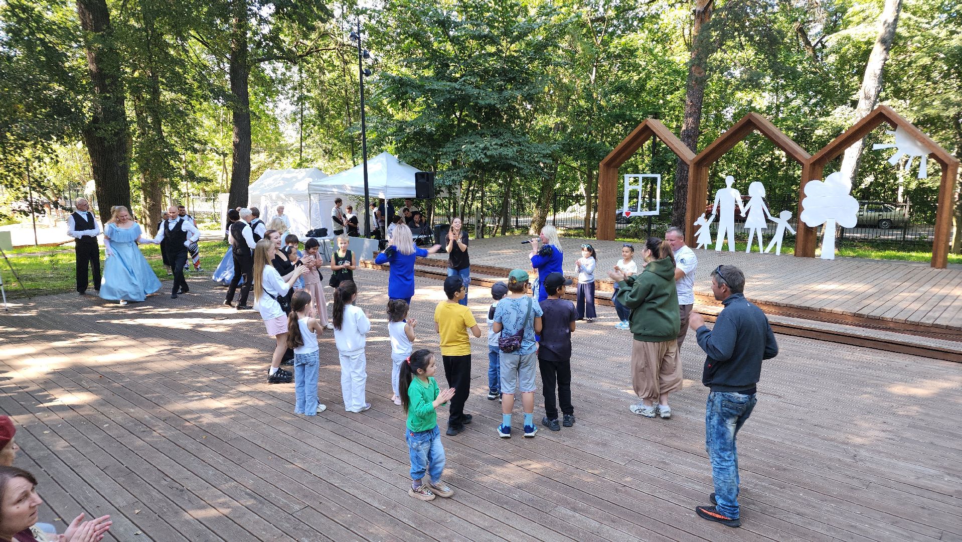 семья, год семьи, семейный фестиваль, Лосино-Петровский,