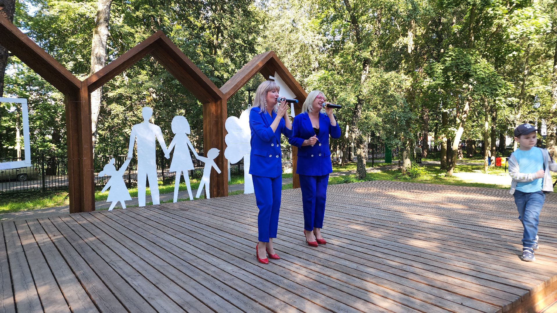 семья, год семьи, семейный фестиваль, Лосино-Петровский,