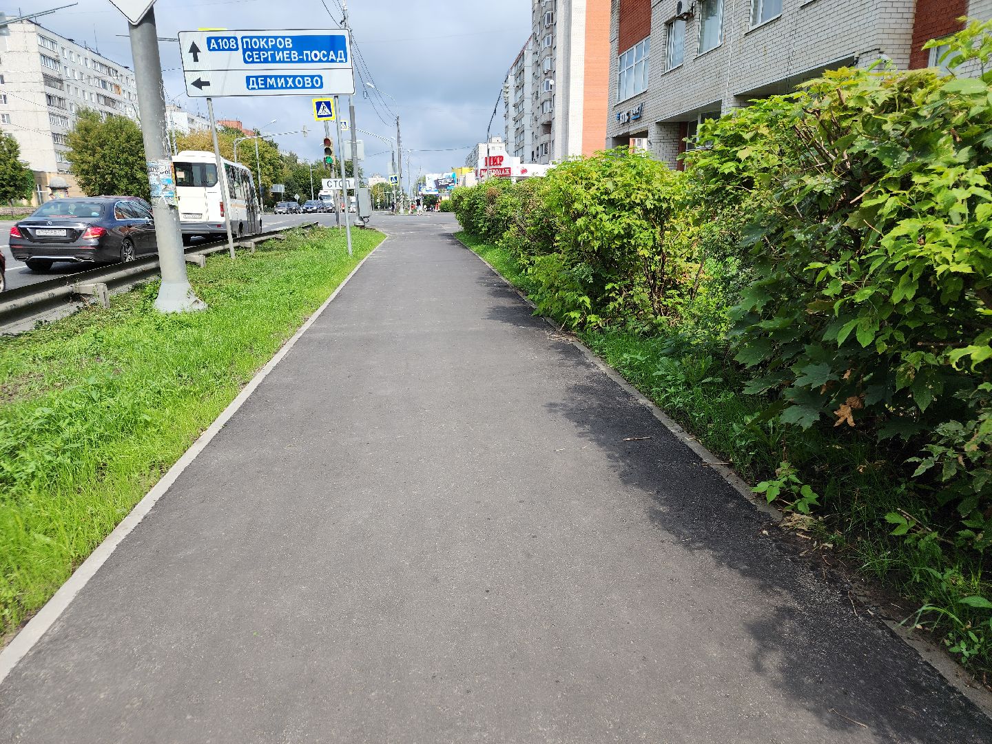 ремонт дорог, орехово зуево,