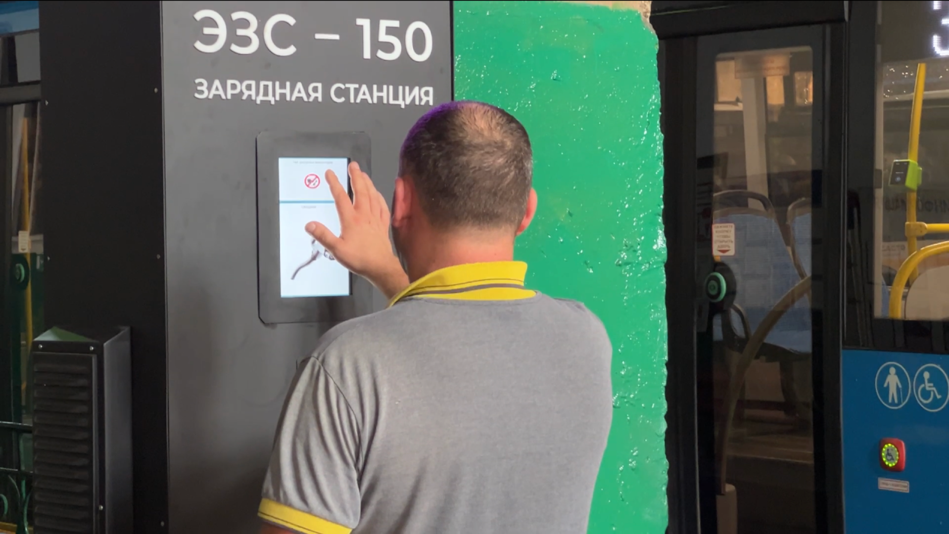 химки, транспорт, электробус,