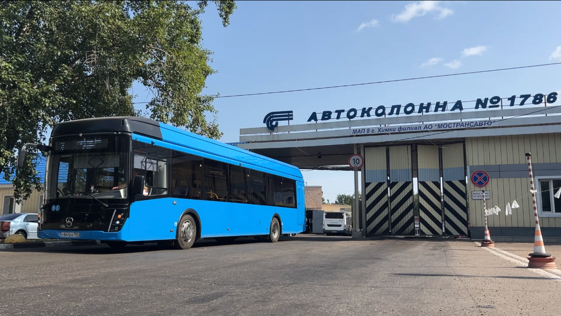 химки, транспорт, электробус,