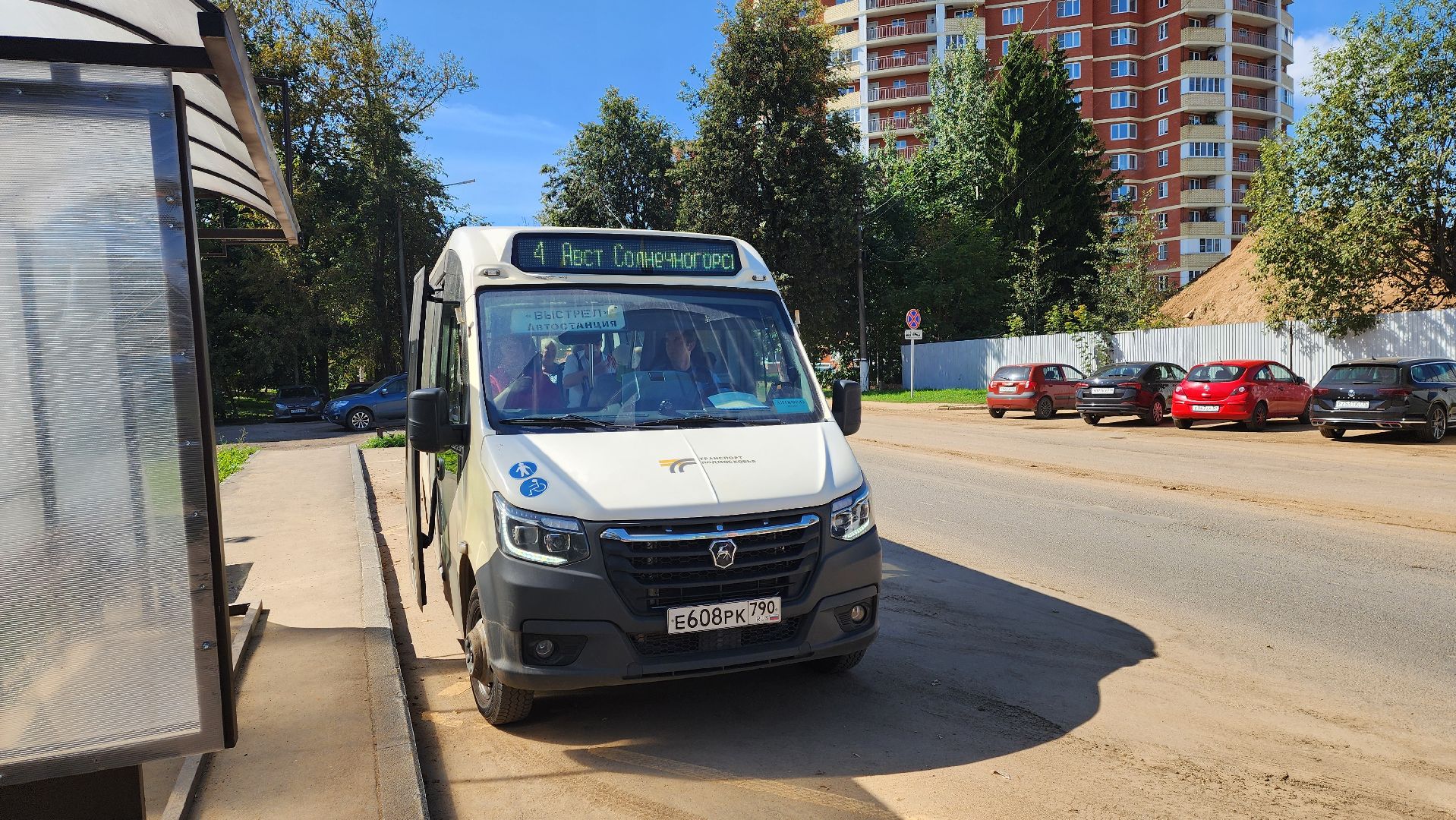 солнечногорск, транспорт, Военный городок, микрорайон Выстрел,