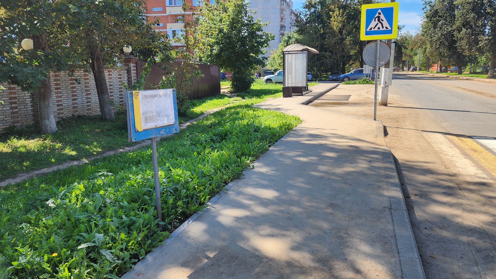 солнечногорск, транспорт, Военный городок, микрорайон Выстрел,