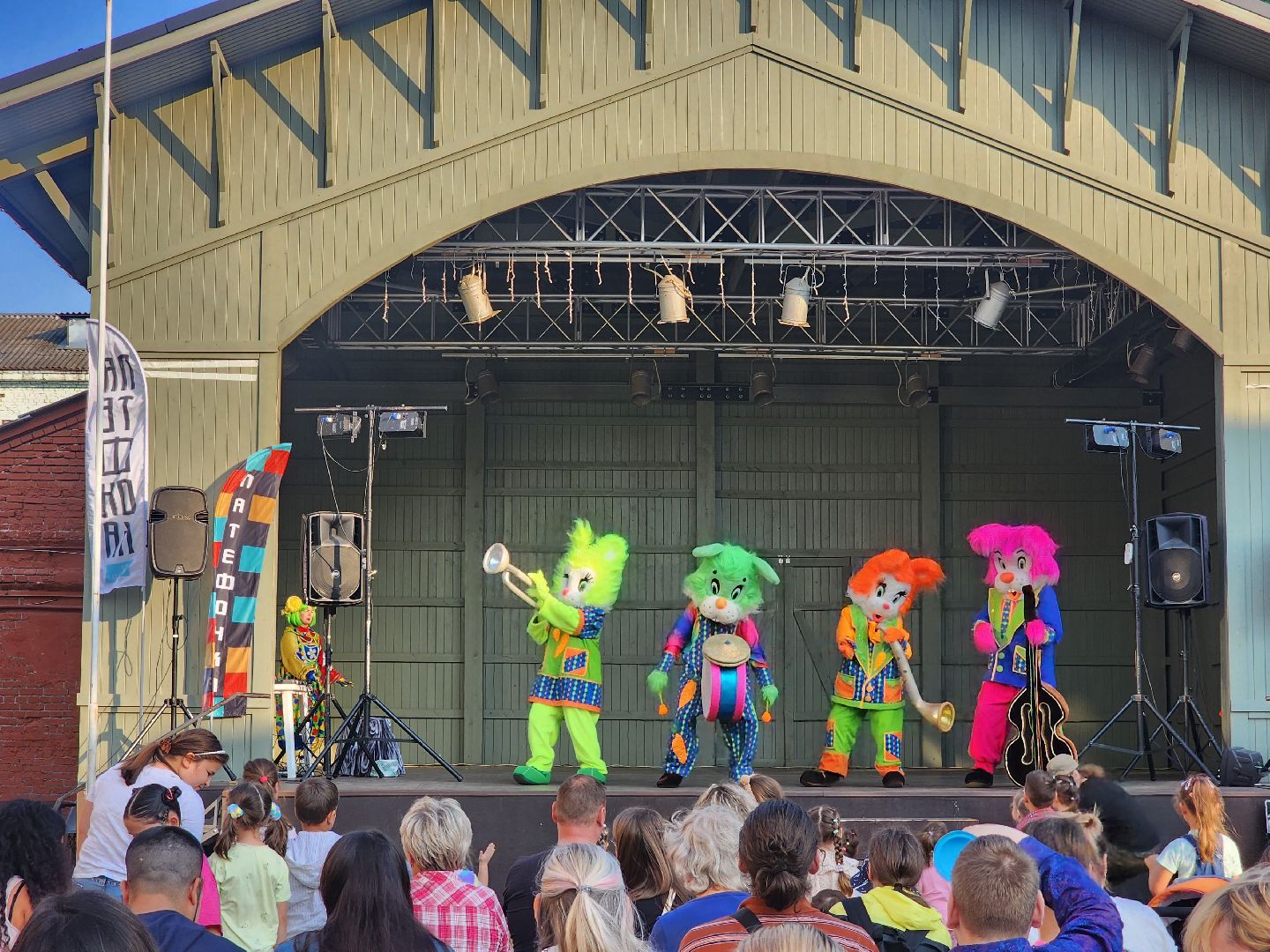 Коломна, семейный праздник, лето в подмосковье,