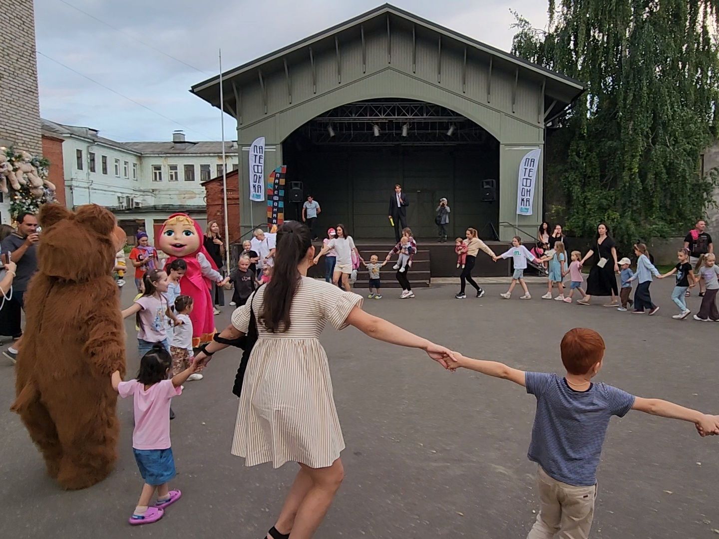 Коломна, семейный праздник, лето в подмосковье,