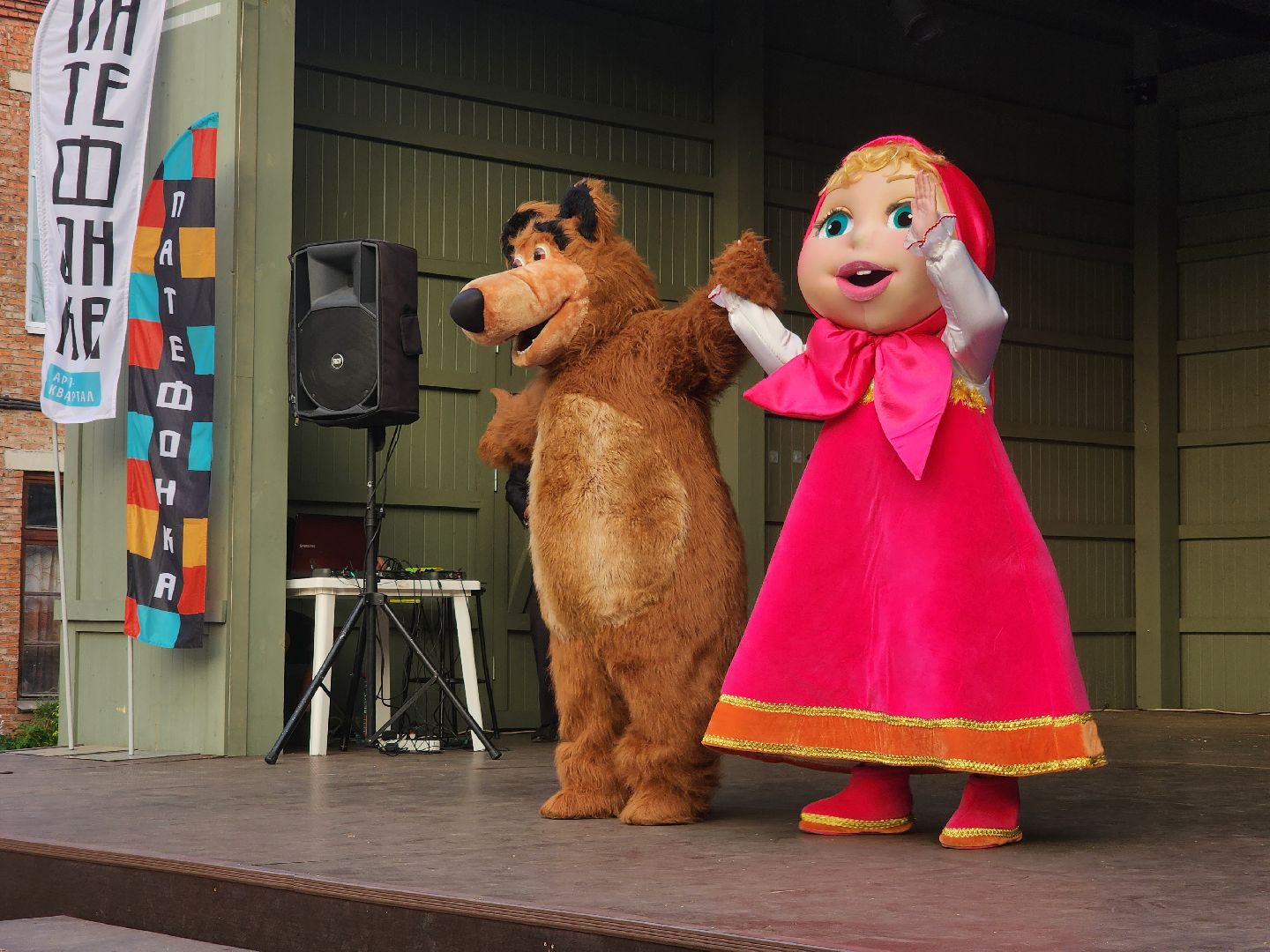 Коломна, семейный праздник, лето в подмосковье,