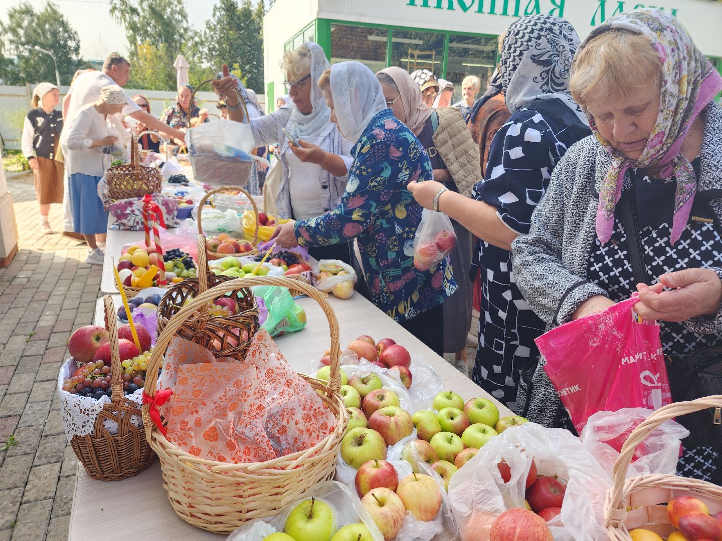 церковный праздник, яблочный спас,