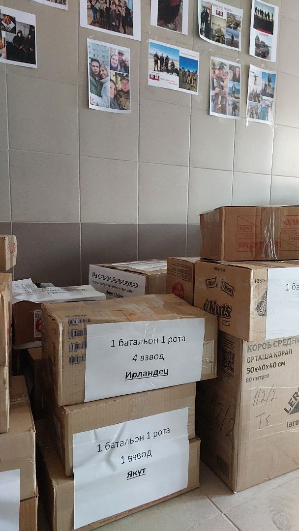 спецоперация, волонтеры, сво, серпухов, куличи, пасха,