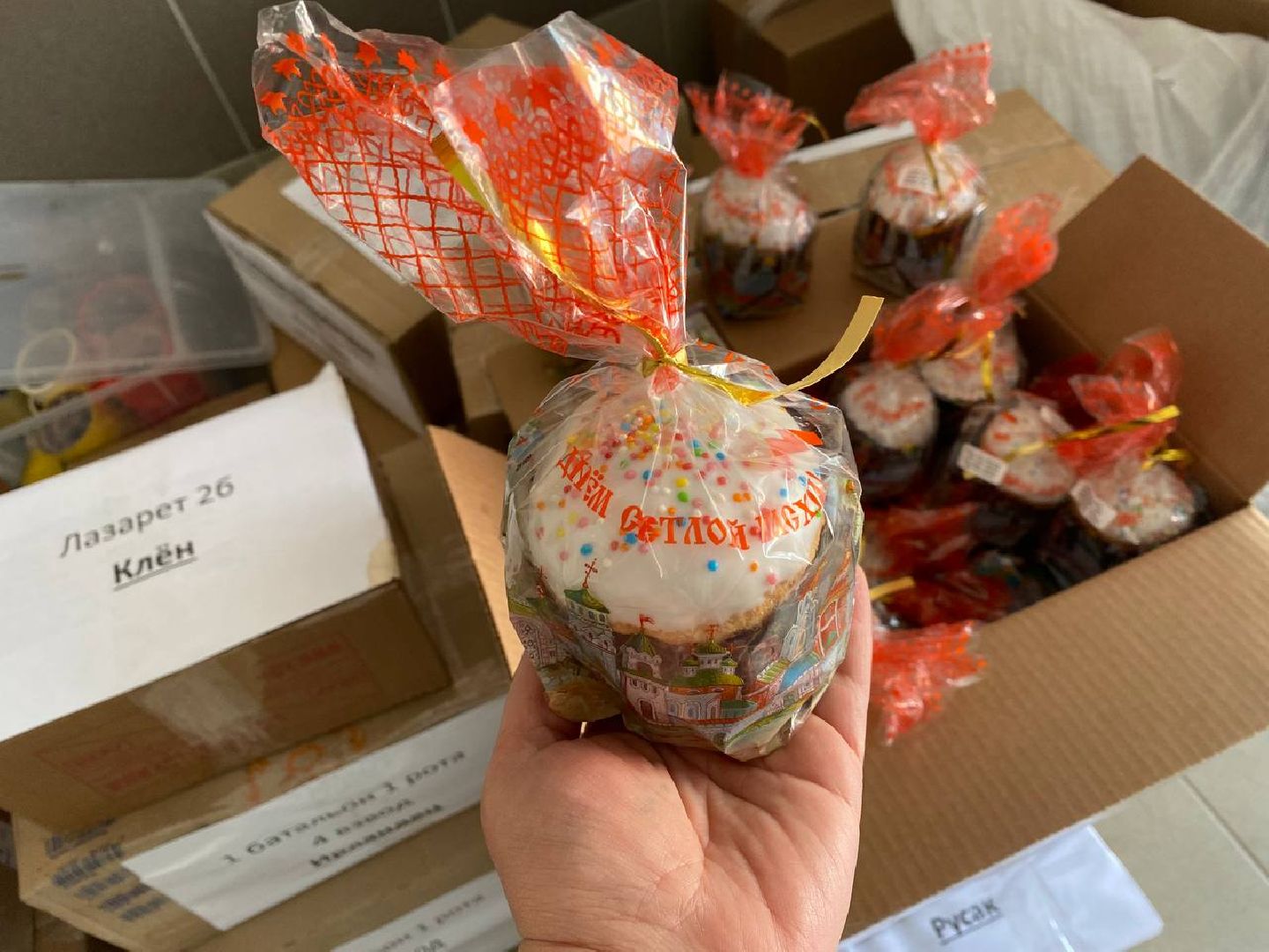 спецоперация, волонтеры, сво, серпухов, куличи, пасха,