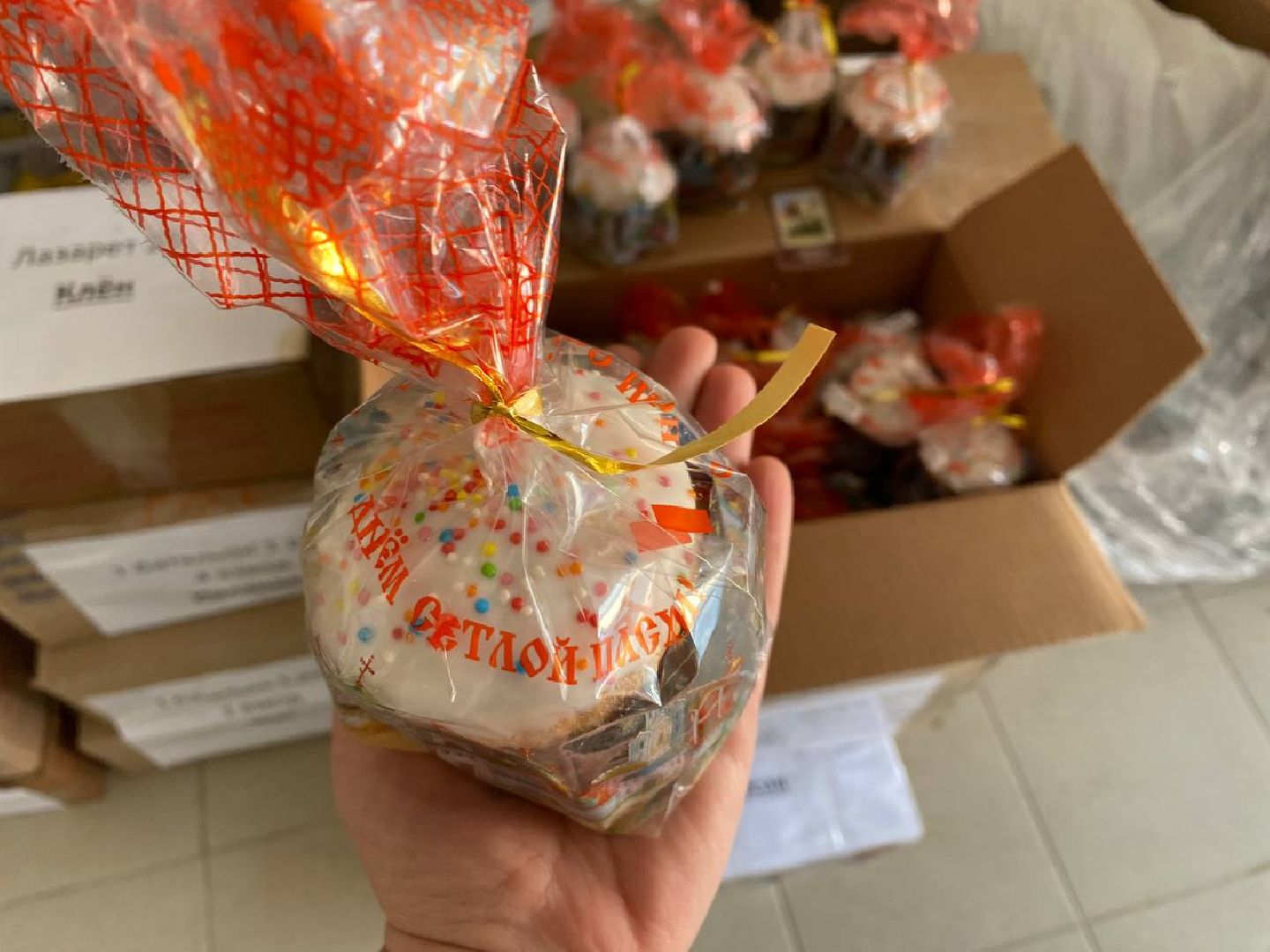 спецоперация, волонтеры, сво, серпухов, куличи, пасха,