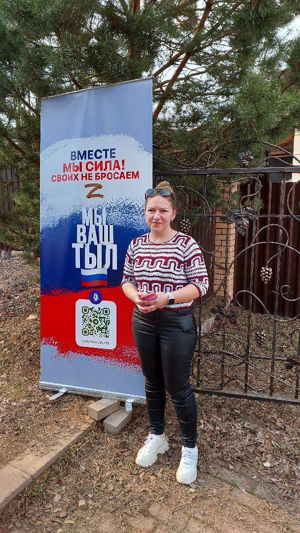 спецоперация, волонтеры, сво, серпухов, куличи, пасха,