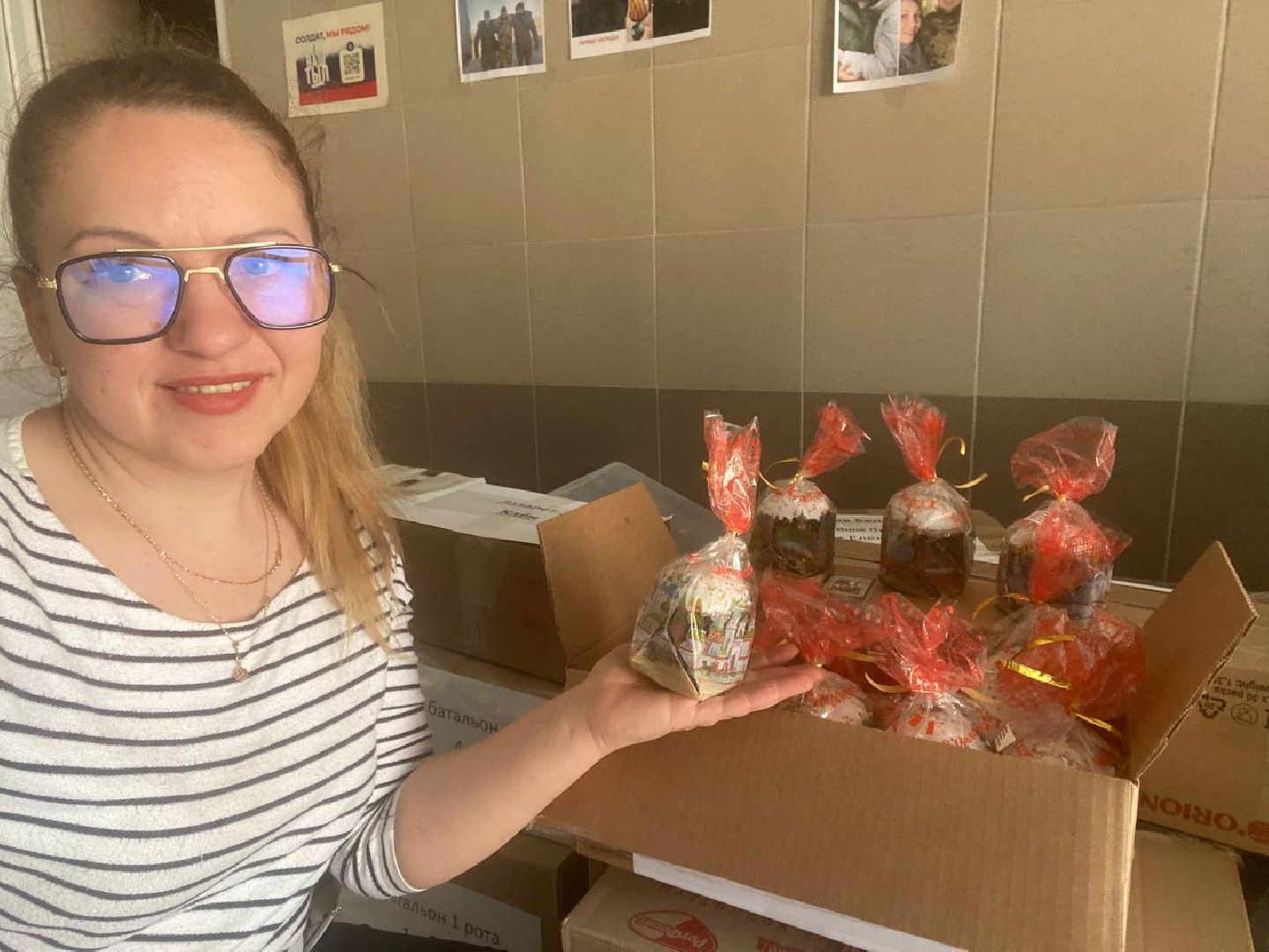 спецоперация, волонтеры, сво, серпухов, куличи, пасха,