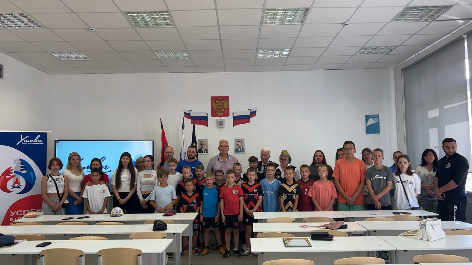 химки, образование, патриотизм, фронтовая собака,