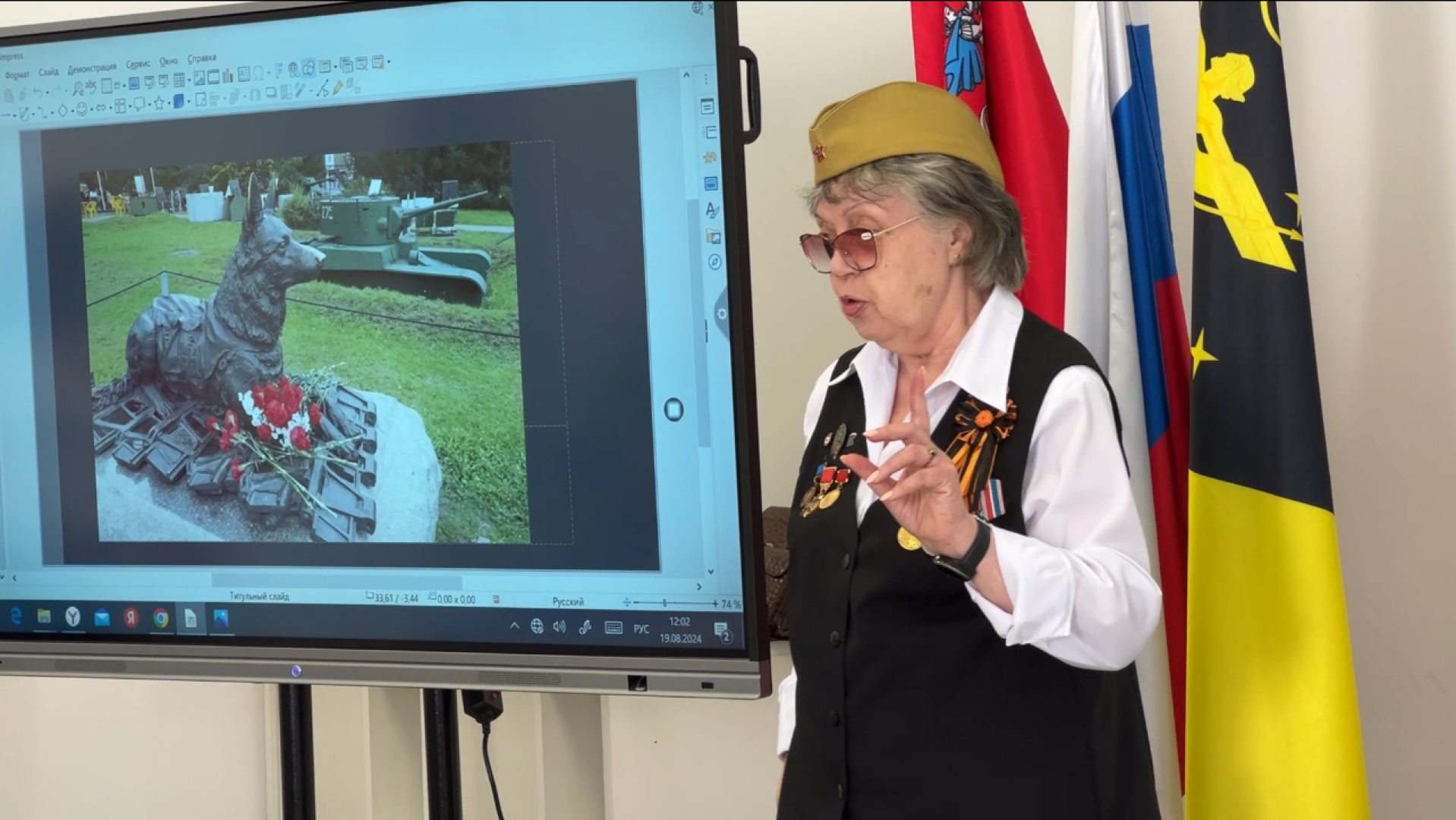 химки, образование, патриотизм, фронтовая собака,