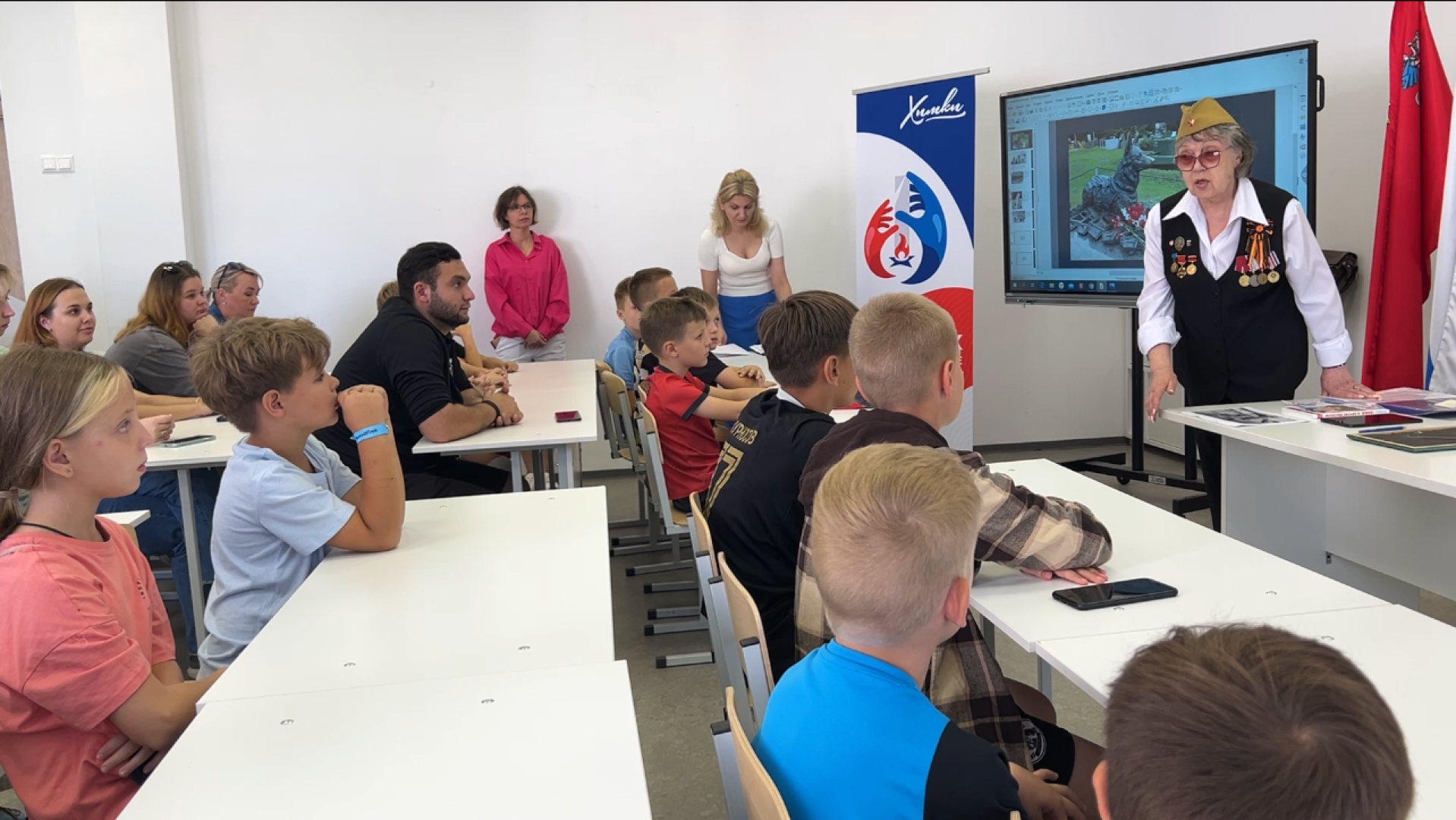 химки, образование, патриотизм, фронтовая собака,