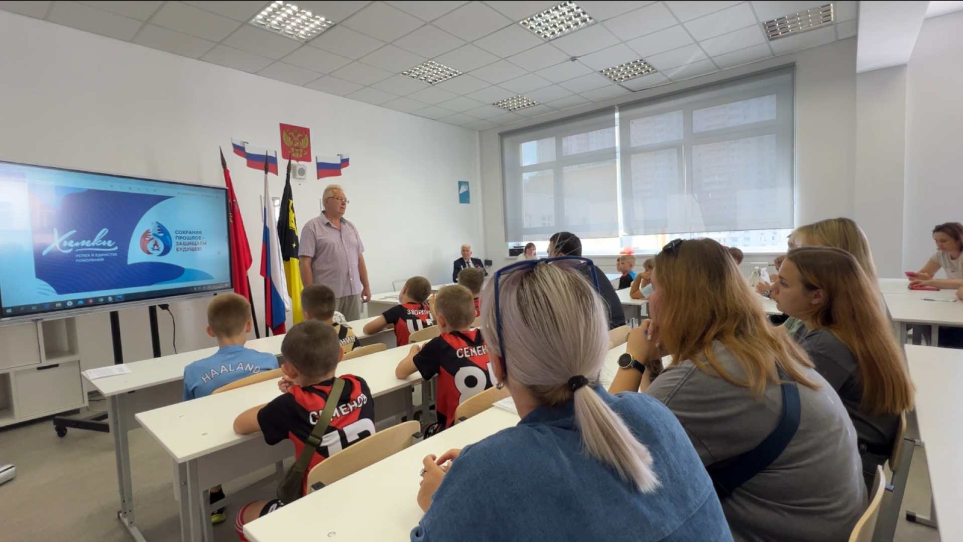 химки, образование, патриотизм, фронтовая собака,