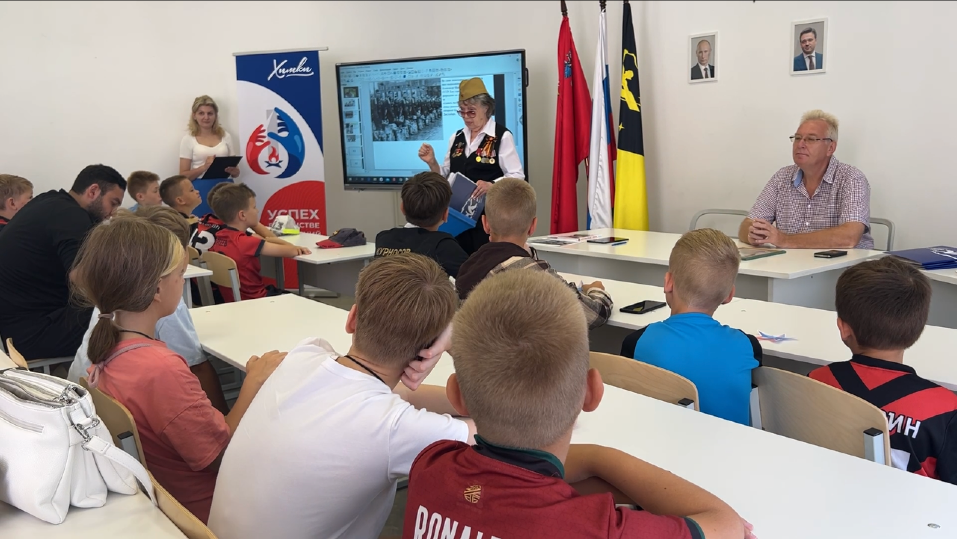 химки, образование, патриотизм, фронтовая собака,