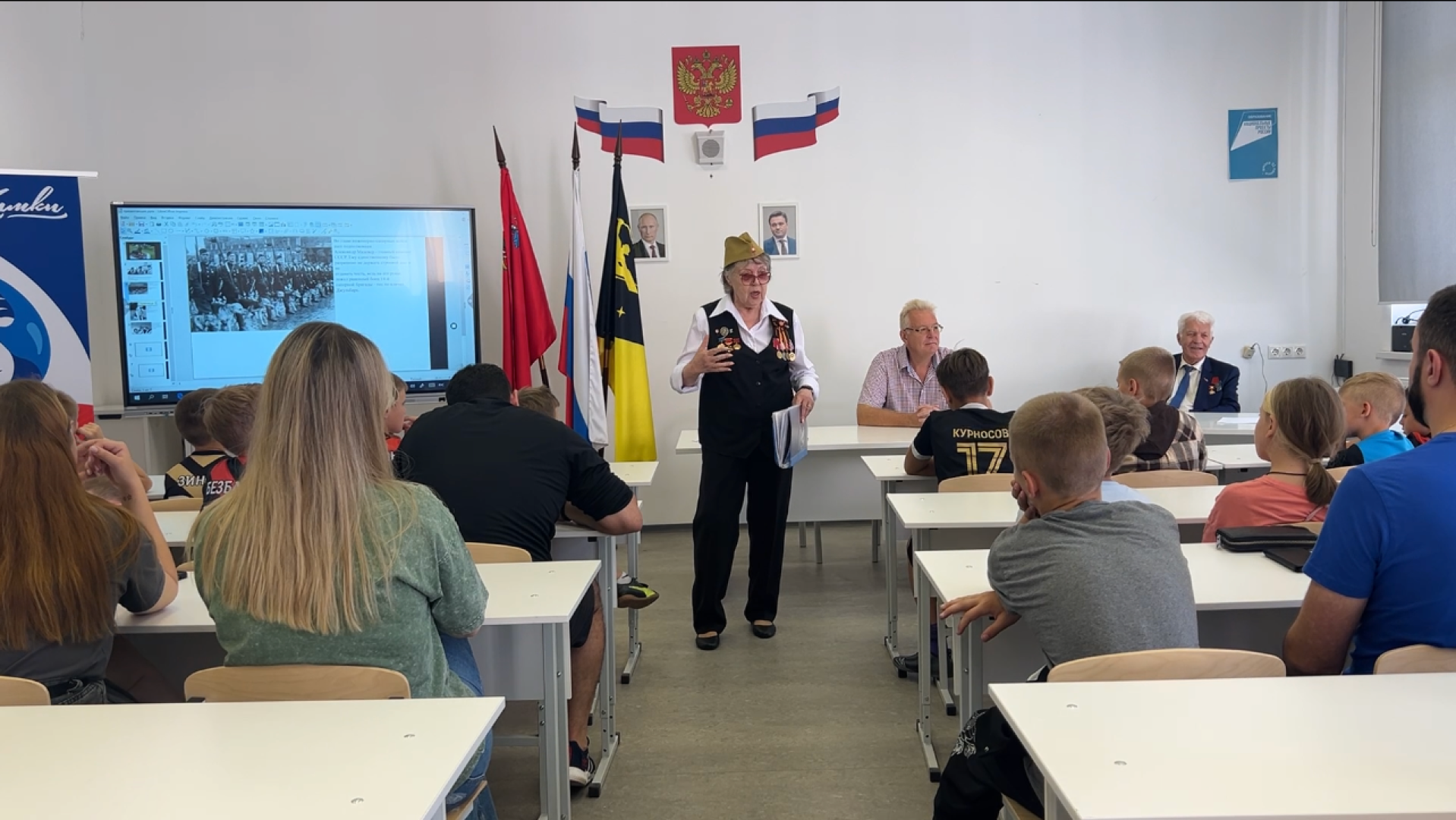 химки, образование, патриотизм, фронтовая собака,